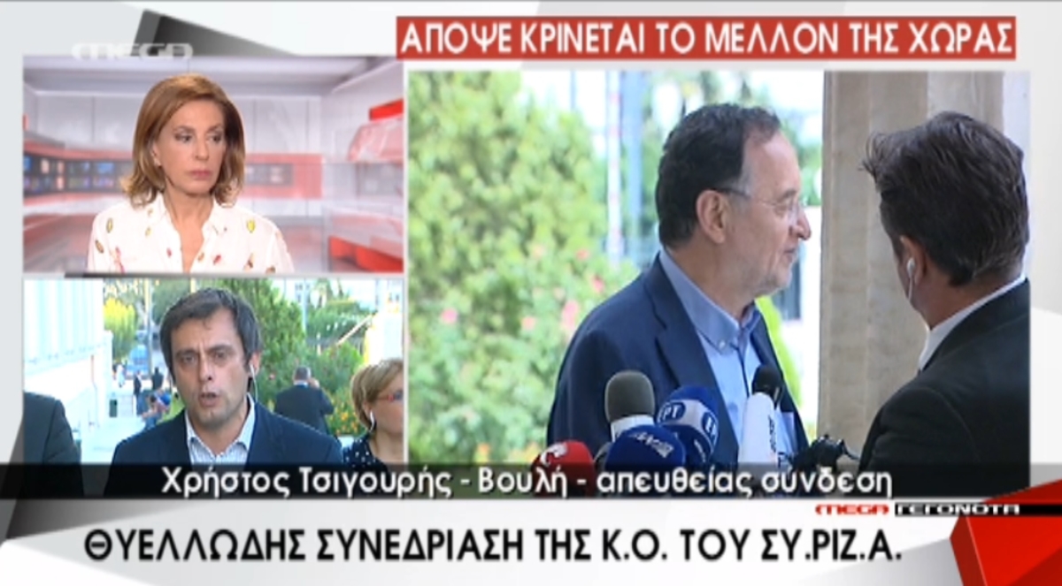 Τα καλύτερα των δελτίων