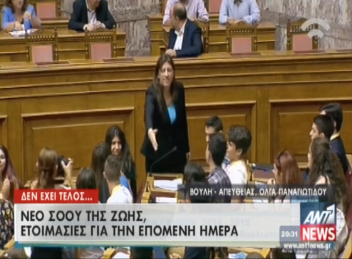 Τα καλύτερα των δελτίων