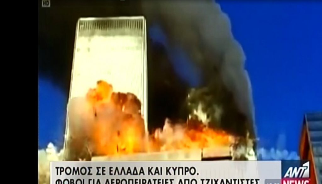 Τα καλύτερα των δελτίων