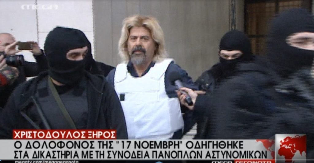 Τα καλύτερα των δελτίων