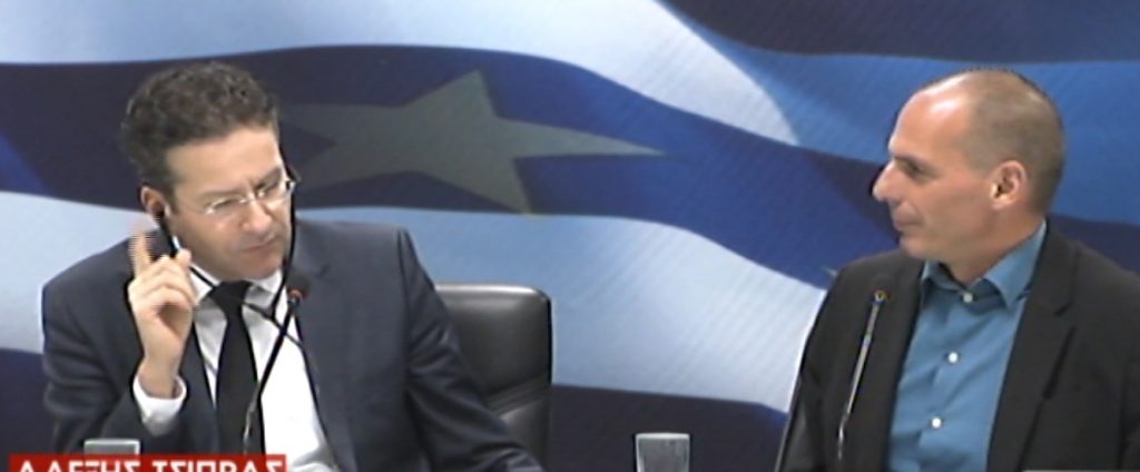 Τα καλύτερα των δελτίων