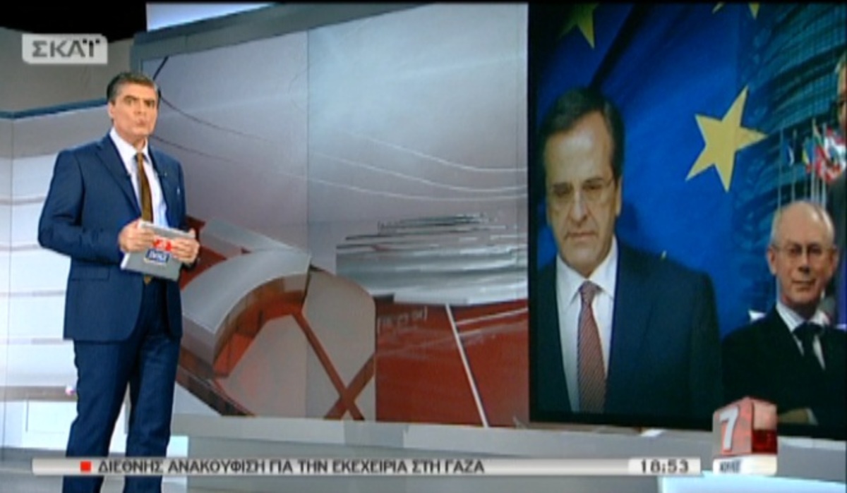 Tα καλύτερα των δελτίων