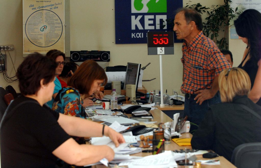 Σε ποια επαγγέλματα απλουστεύονται οι γραφειοκρατικές διαδικασίες