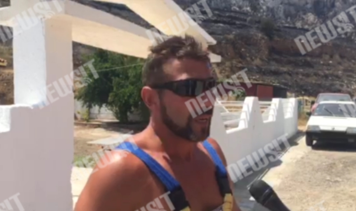 Κερατσίνι: Μιλούν για εμπρησμό