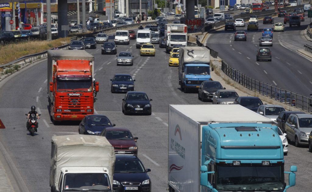 Φωτογραφία αρχείου