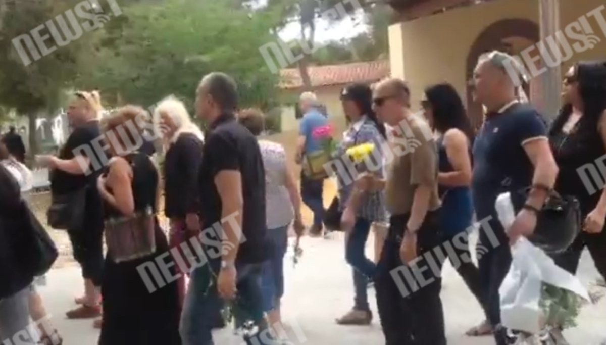 Κηδεία Αλόμα