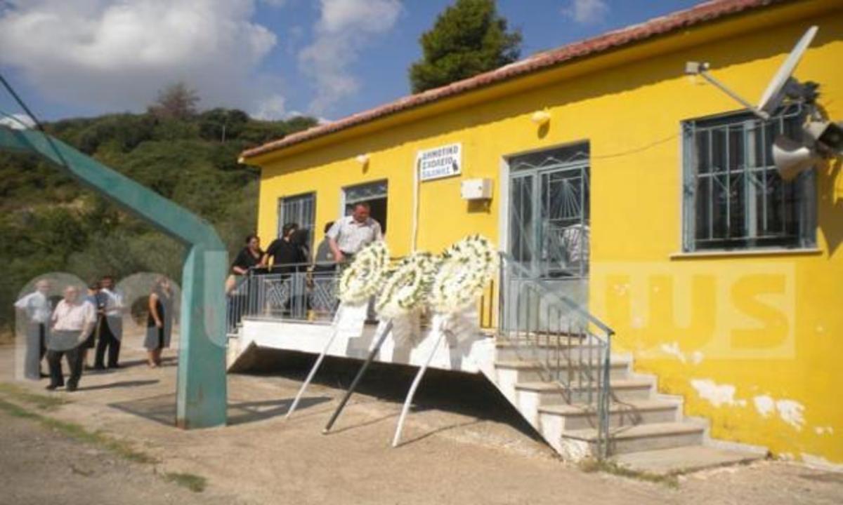 Η κηδεία στο... σχολείο! - ΦΩΤΟ από το PatrisNews