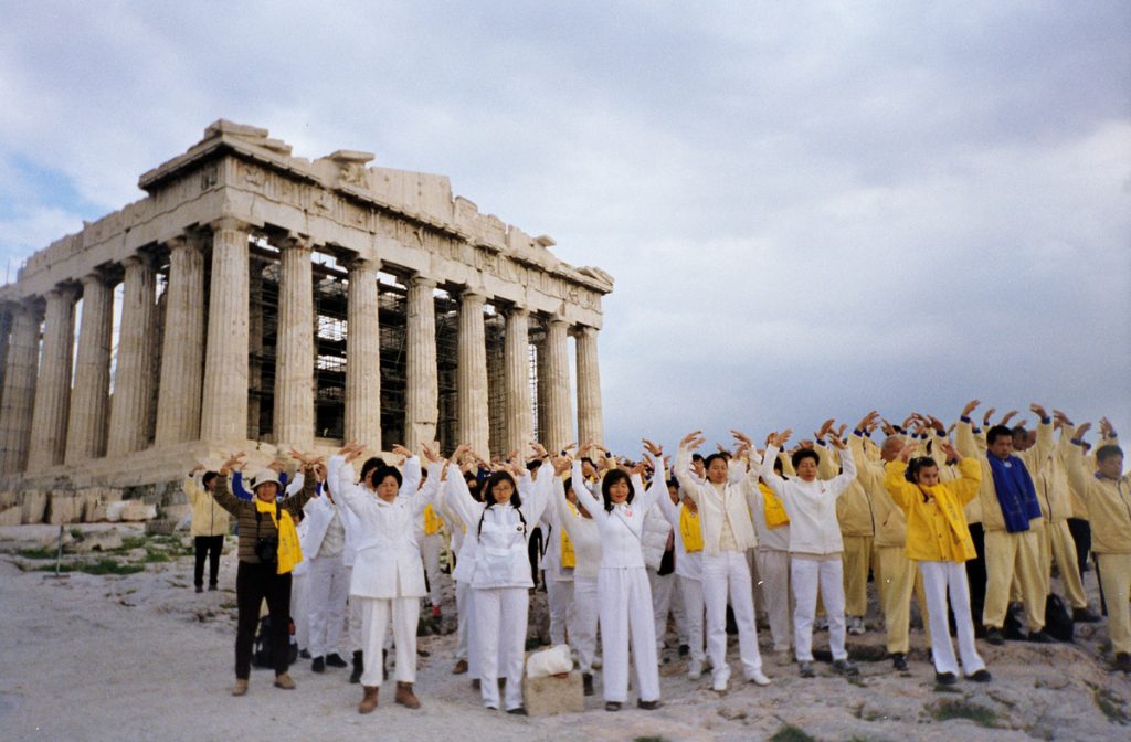 Η μαύρη λίστα των Κινέζων τουριστών με κακούς τρόπους και αγενή συμπεριφορά