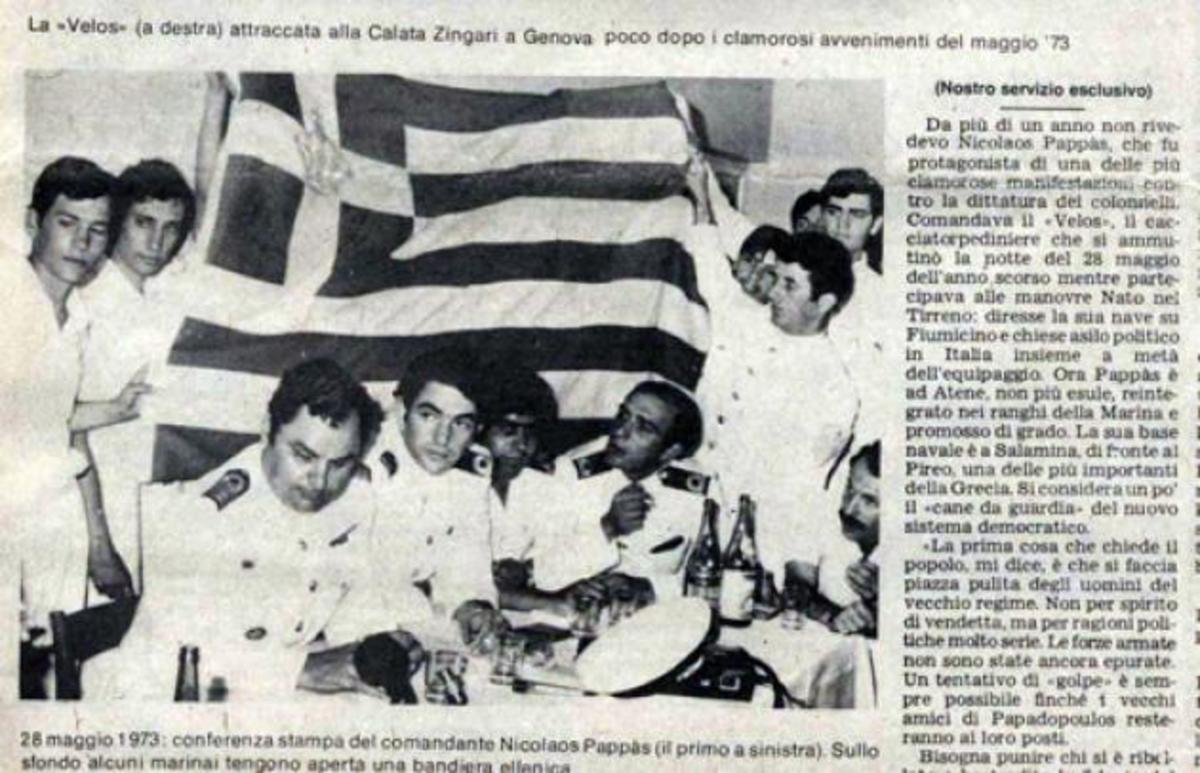 Αυτό ήταν το Κίνημα του Ναυτικού ενάντια στη Χούντα του 1967