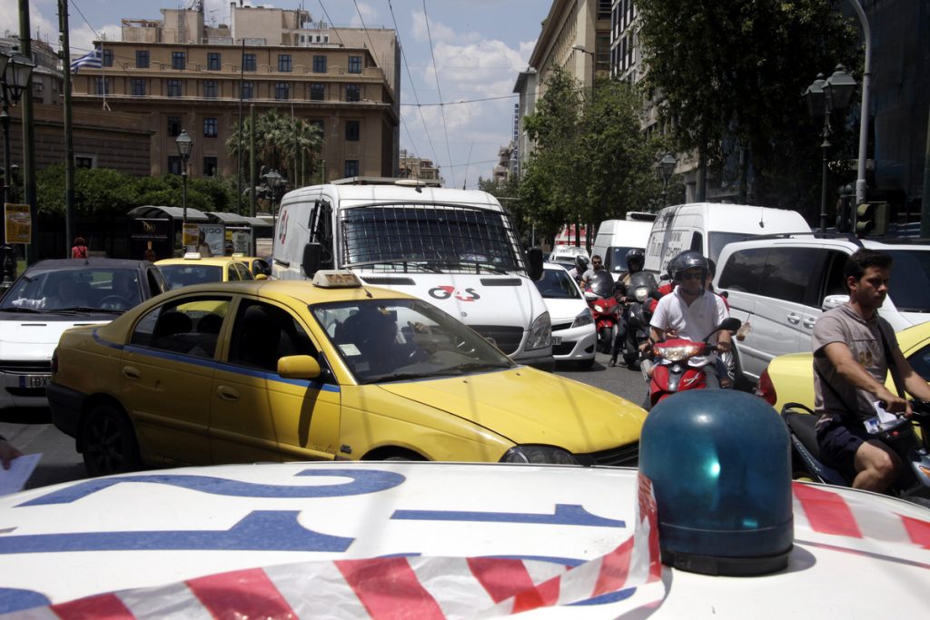 ΦΩΤΟ ΑΡΧΕΙΟΥ EUROKINISSI