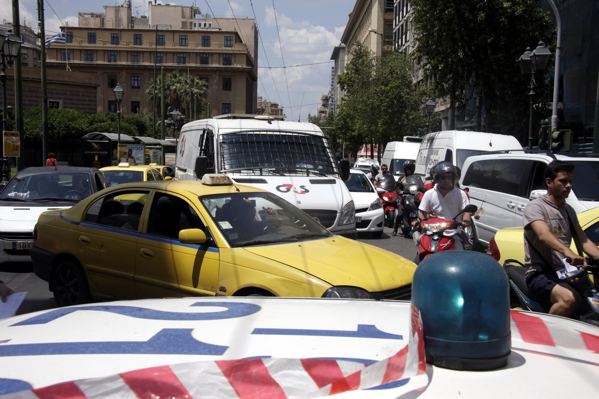 ΦΩΤΟ ΑΡΧΕΙΟΥ EUROKINISSI
