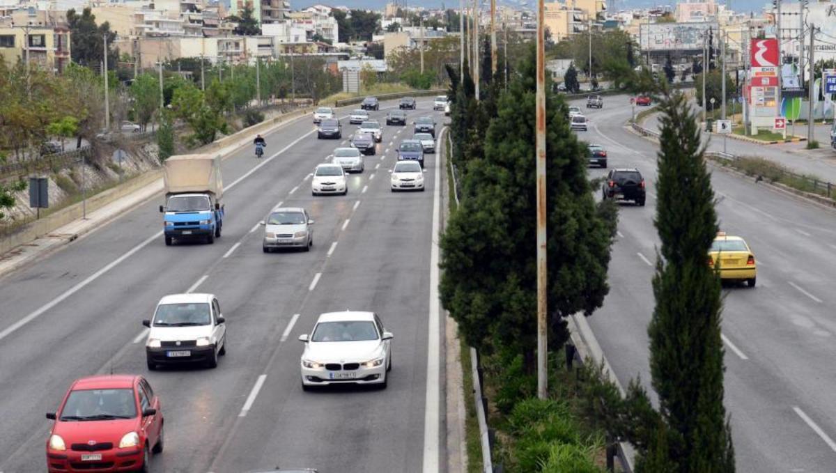 ΦΩΤΟ ΑΡΧΕΙΟΥ EUROKINISSI