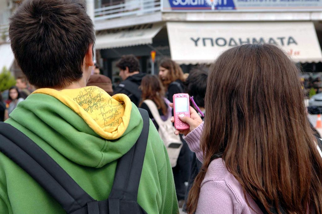 ΦΩΤΟ ΑΡΧΕΙΟΥ EUROKINISSI