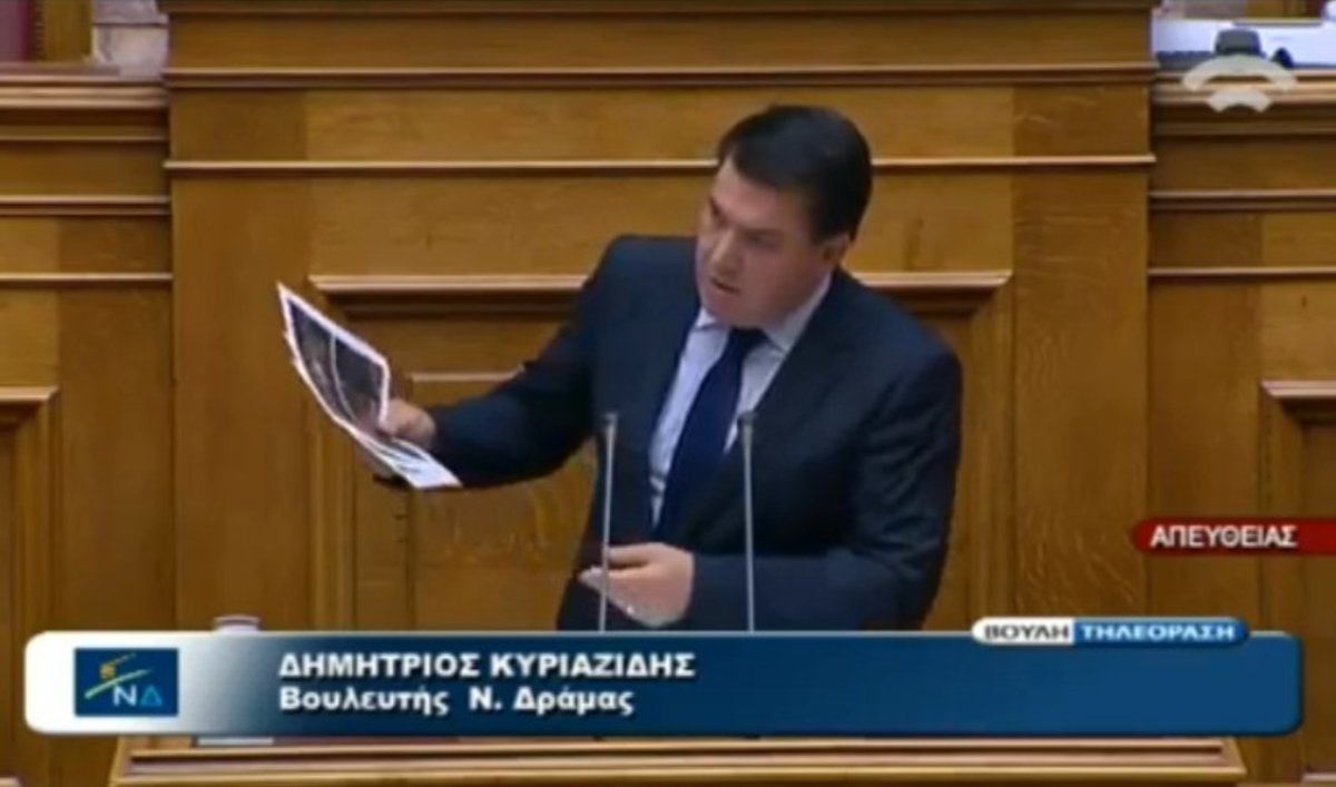 Κόντρα Κασιδιάρη – Κυριαζίδη