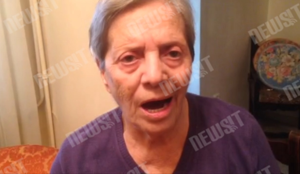 Θύμα Γεωργιανής οικιακής βοηθού