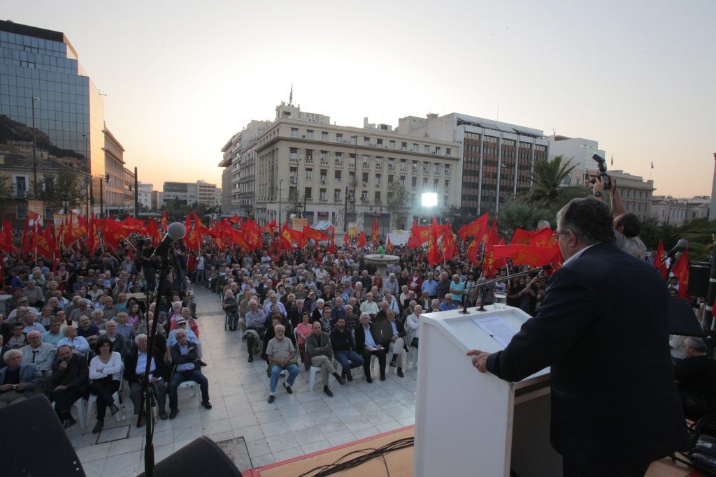 ΦΩΤΟ AΡΧΕΙΟΥ EUROKINISSI