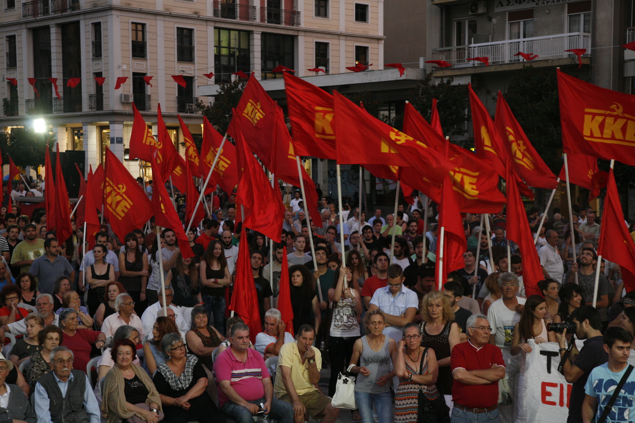 ΦΩΤΟ AΡΧΕΙΟΥ EUROKINISSI
