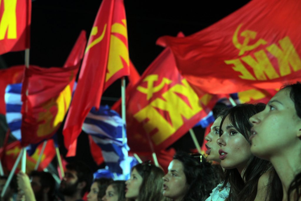 Χαιρετίζει το ΚΚΕ την εκλογή του νέου δημάρχου Καισαριανής