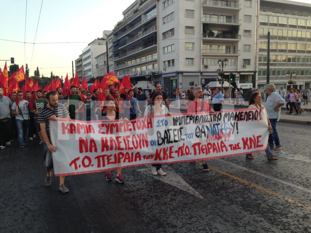 ΦΩΤΟ NEWSIT