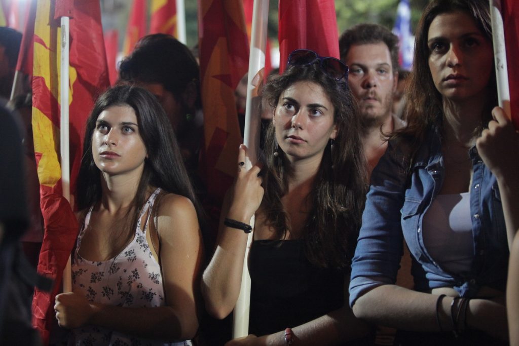 ΦΩΤΟ EUROKINISSI