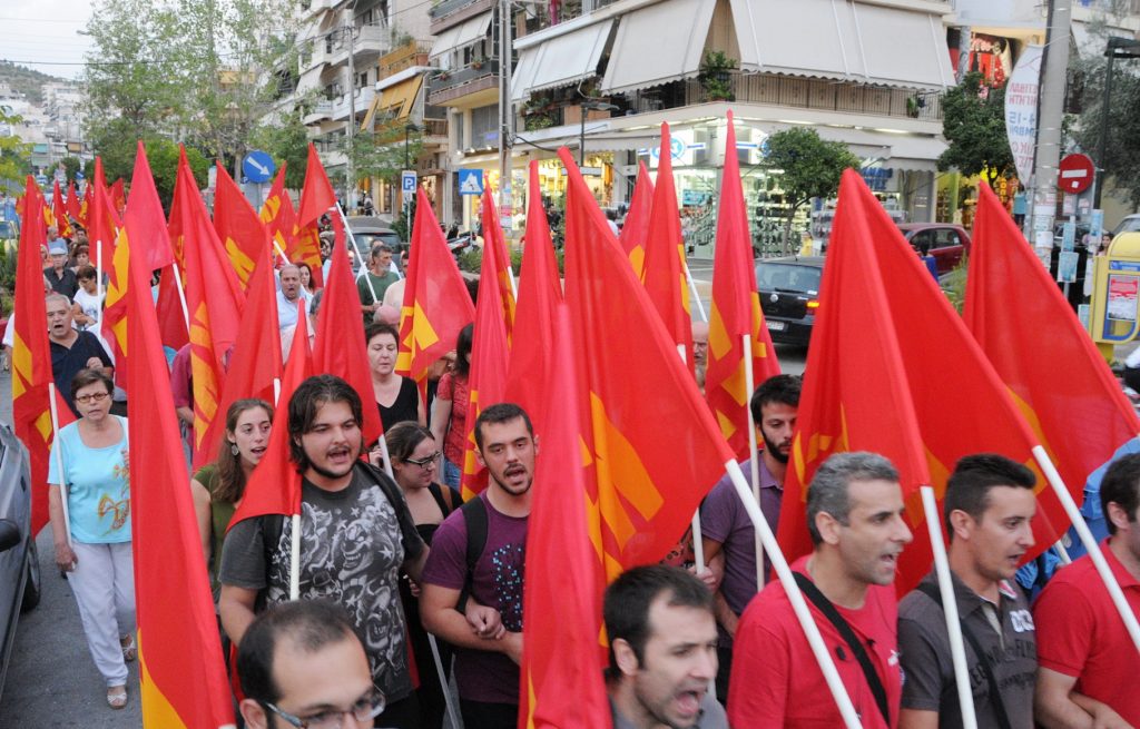 Κινητοποιήσεις και από το ΚΚΕ την Τρίτη για τον ερχομό της Μέρκελ