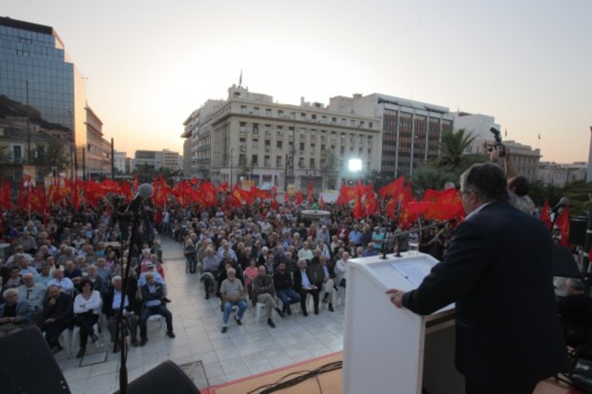 KKE: Το χρηματοδοτικό κενό θα φέρει νέα μέτρα