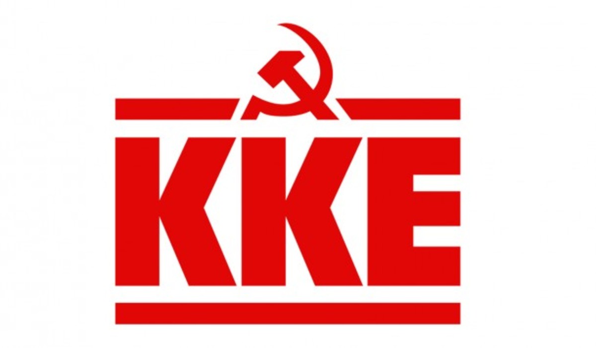 Το ΚΚΕ κάνει διαγωνισμό για το νέο λογότυπό του για τα 100 χρόνια