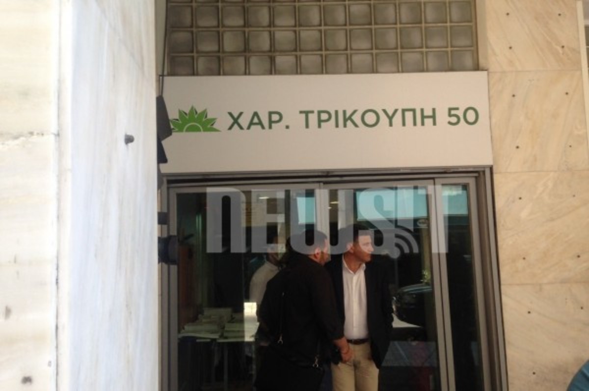 Πυροβολισμοί στα γραφεία ΠΑΣΟΚ