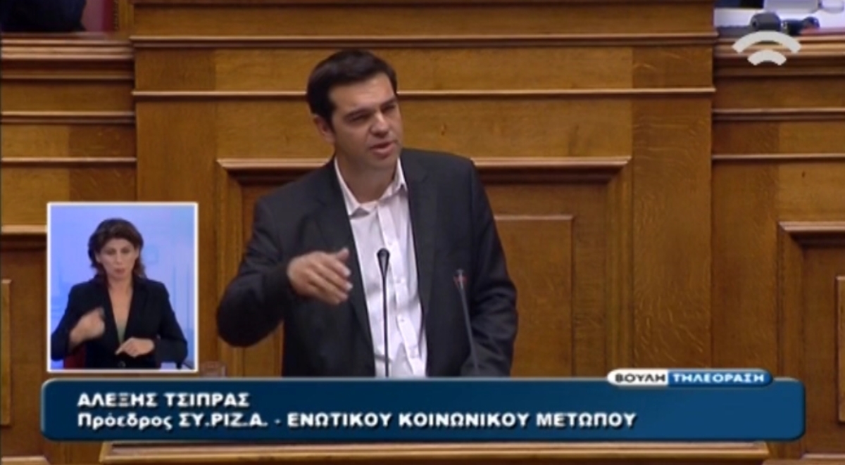 “Είστε για κλάματα”