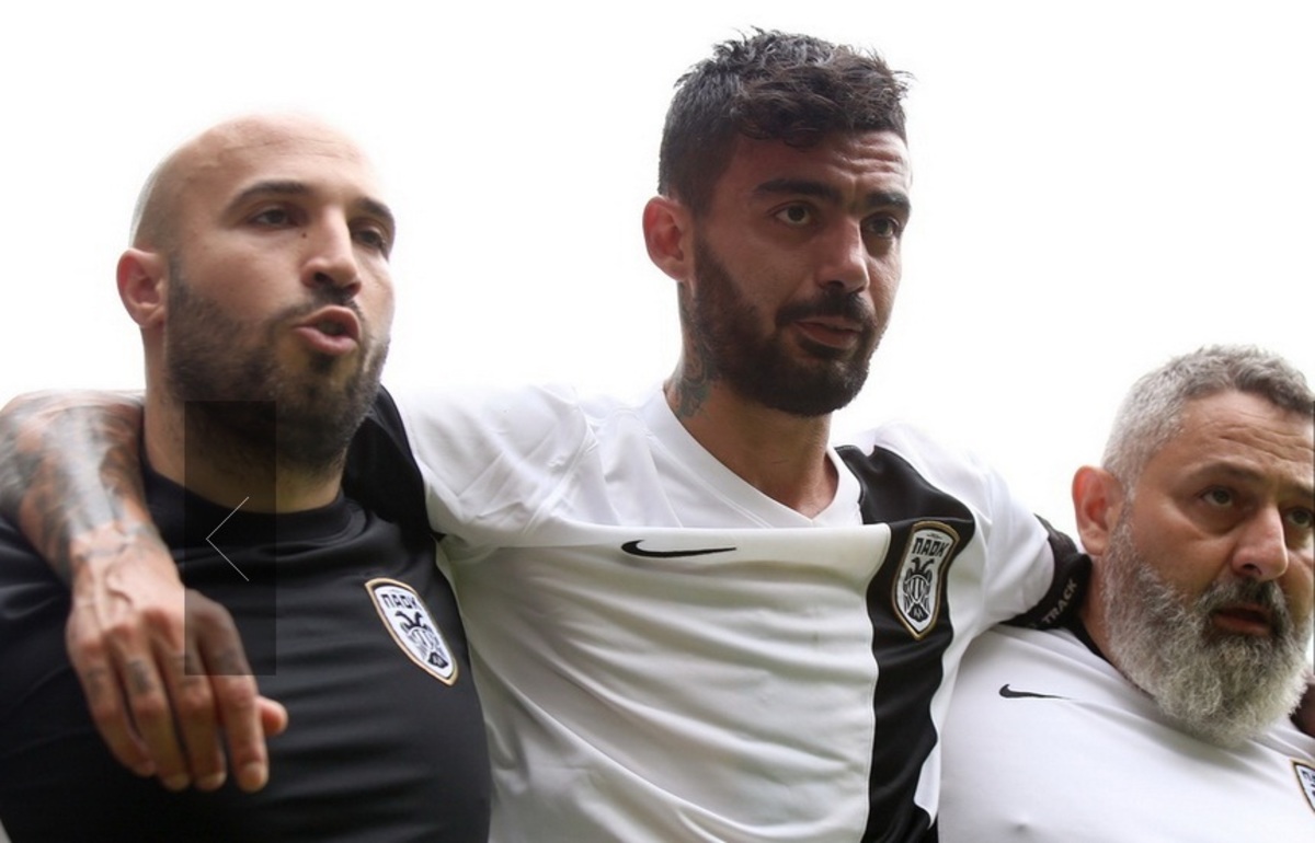 ΦΩΤΟ paokfc.gr