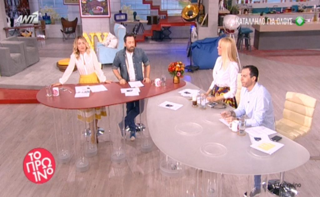 Βαρύ το κλίμα στο Πρωινό μετά την είδηση για την απώλεια του πατέρα του Γιώργου Λιάγκα
