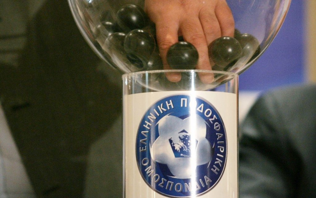 ΦΩΤΟ Eurokinissi