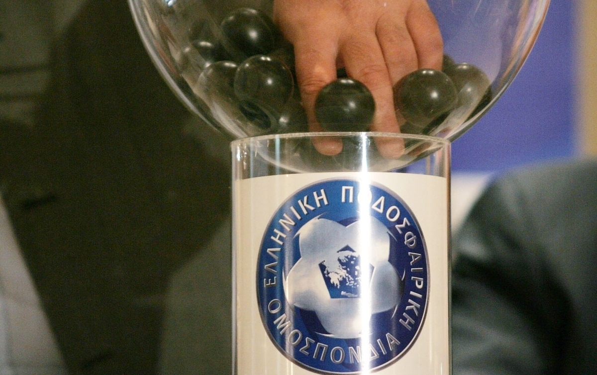 ΦΩΤΟ Eurokinissi