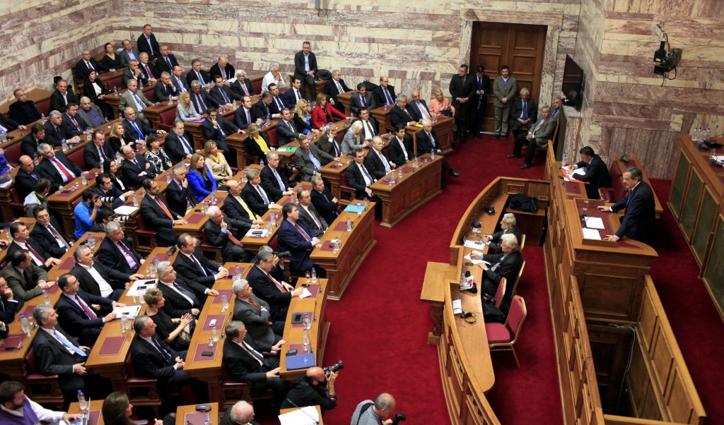Βουλευτές ΝΔ: Βγάλτε μας μια φωτογραφία γιατί μπορεί να είναι συλλεκτική