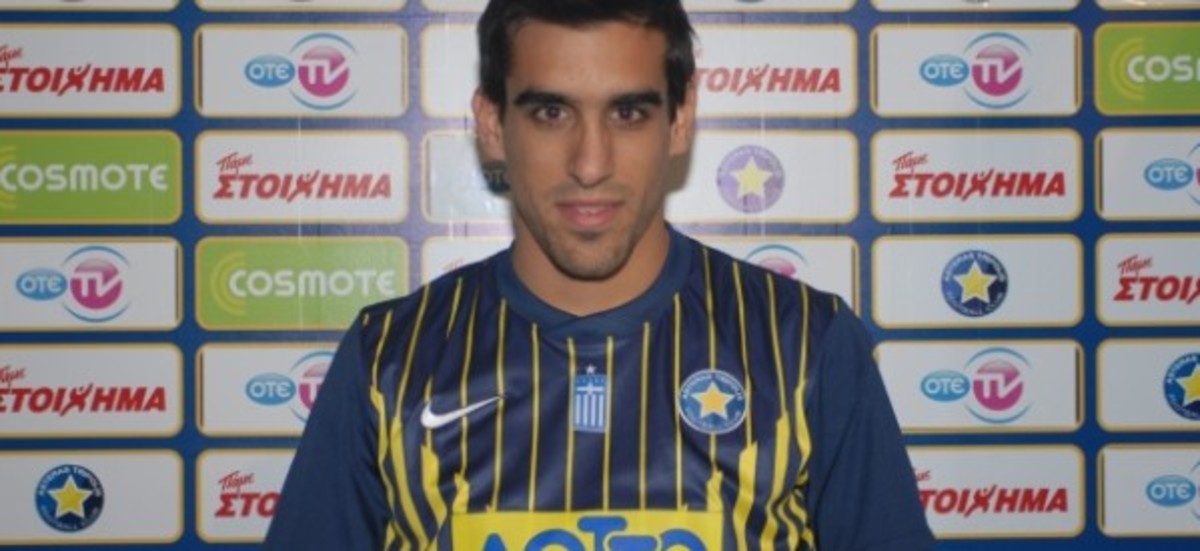 ΦΩΤΟ asterastripolis.gr