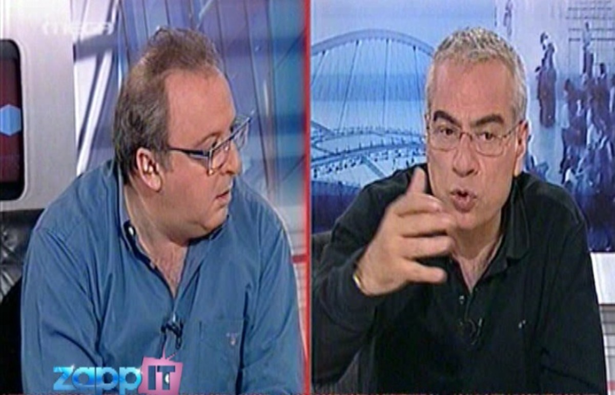 Η έκκληση του Γιώργου Οικονομέα – BINTEO