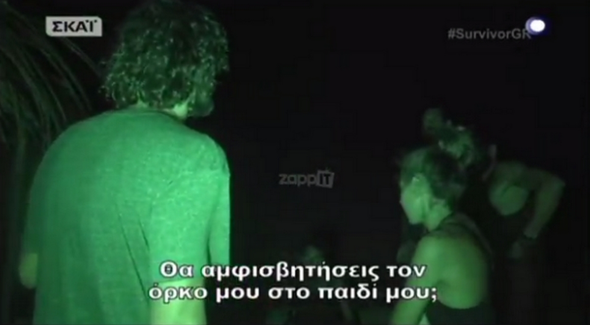 Survivor: Νέο “λούσιμο” του Κοκκινάκη στον Σπαλιάρα – “Μην κοιτάς σαν μ@@@@@ς ρε!” [vid]