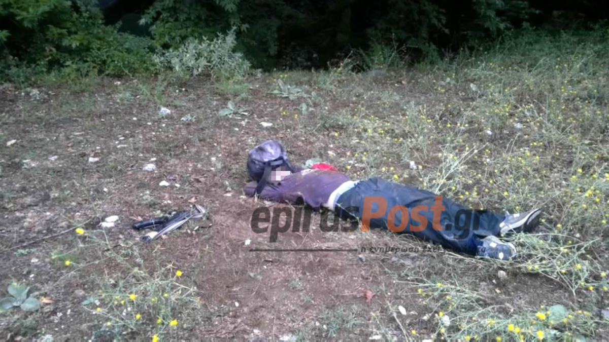 Ο Μάριαν Κόλα νεκρός στο σημείο της συμπλοκής - ΦΩΤΟ από epiruspost.gr