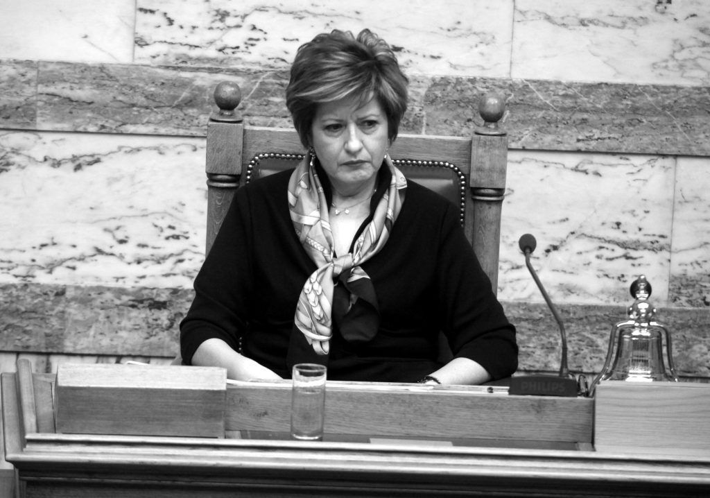 Γιατί έλειπε από την ψηφοφορία η βουλευτής των ΑΝ.ΕΛ