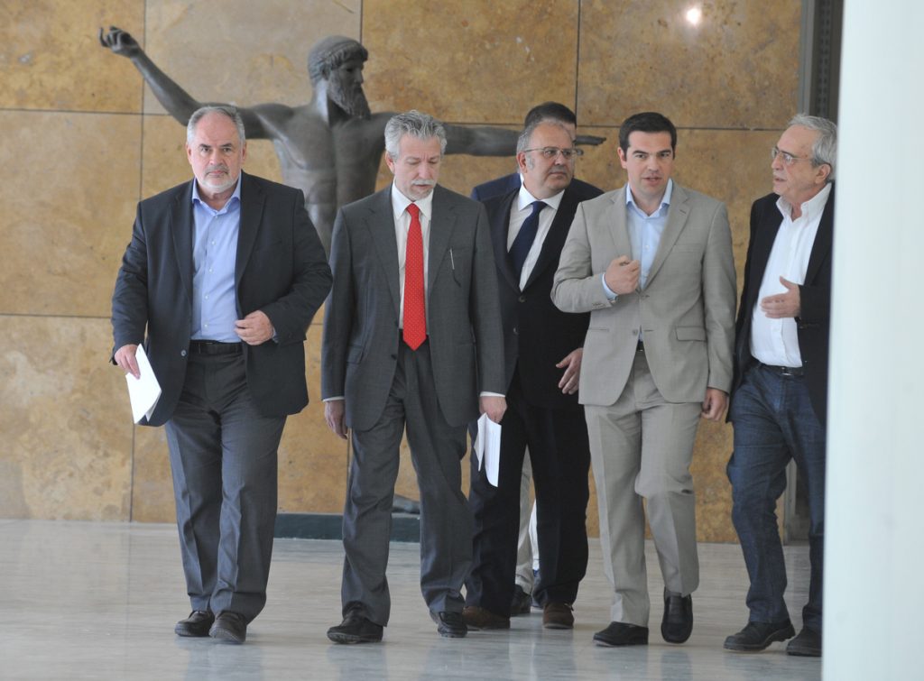 ΦΩΤΟ Eurokinissi