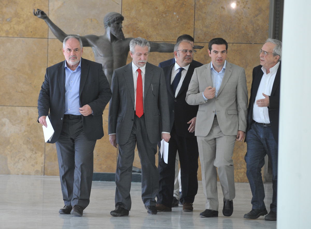 ΦΩΤΟ Eurokinissi