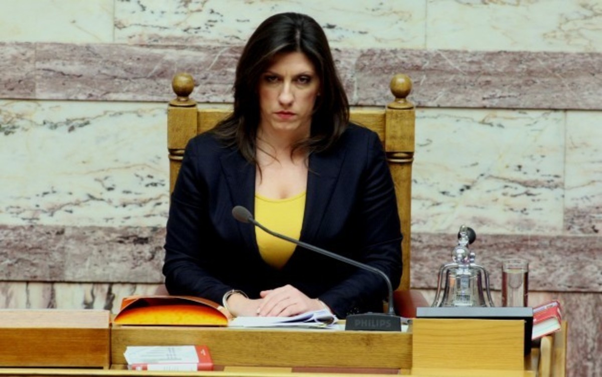 H Ζωή πάει… Πεντάγωνο!
