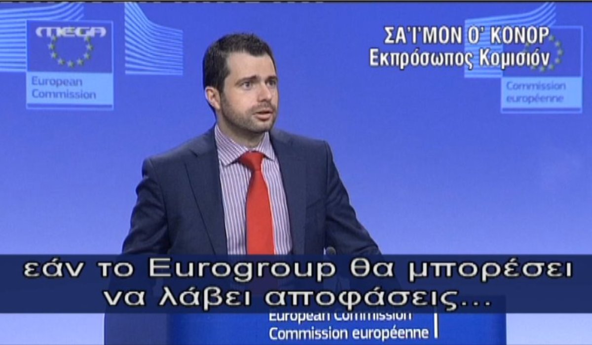 Δηλώσεις Ο΄Κόνορ