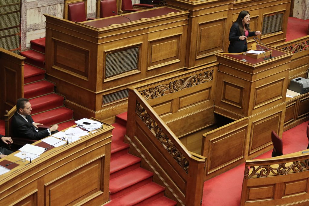 Η Πρόεδρος Ζωή, η αυτοκράτειρα Ζωή ή αφέντρα Ζωή έσπασε την… άλυσο