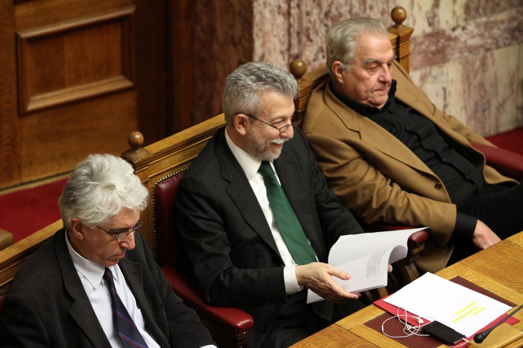 ΦΩΤΟ Eurokinissi