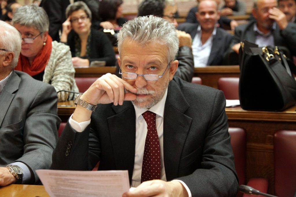 ΦΩΤΟ Eurokinissi