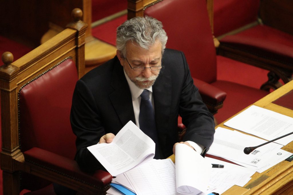 ΦΩΤΟ Eurokinissi