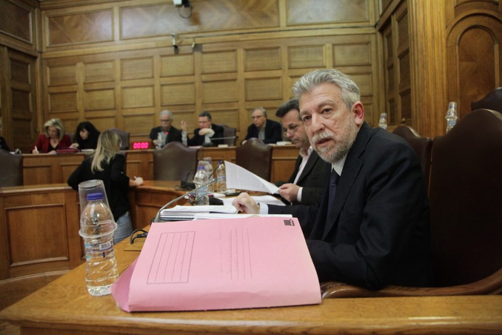 ΦΩΤΟ Eurokinissi