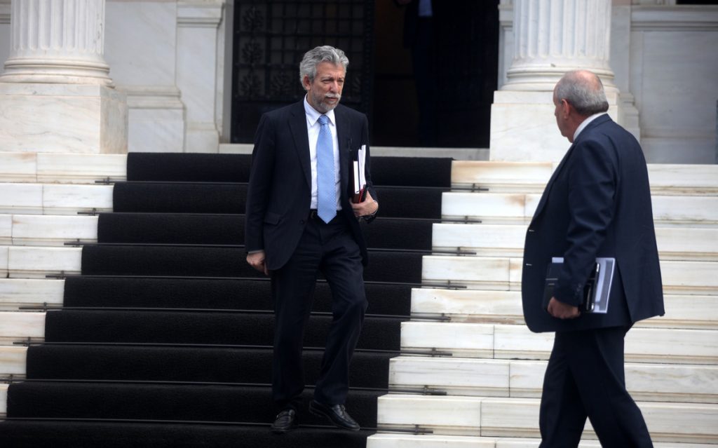 ΦΩΤΟ Eurokinissi