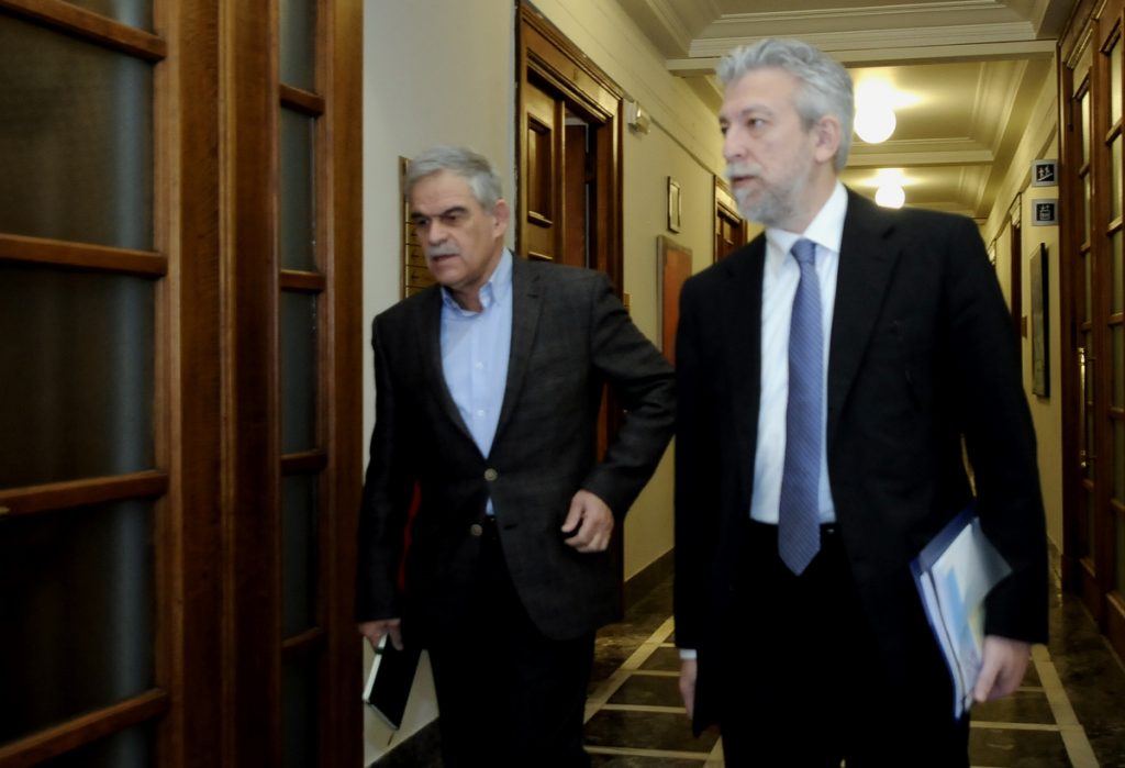 ΦΩΤΟ Eurokinissi